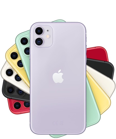iPhone 11 tilbehør 