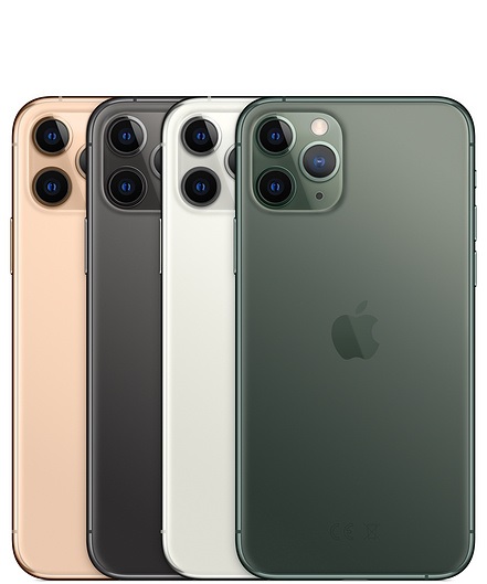 iPhone 11 Pro tilbehør 